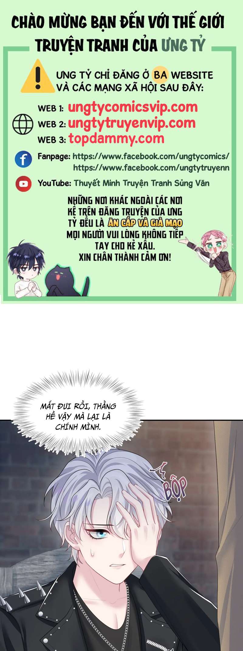 Tuyệt Mỹ Bạch Liên Hoa Online Dạy Học Chap 219 - Next Chap 220