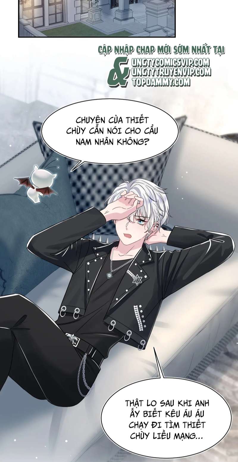 Tuyệt Mỹ Bạch Liên Hoa Online Dạy Học Chap 219 - Next Chap 220