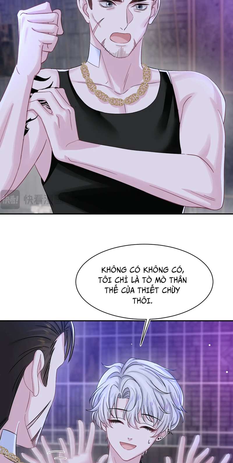 Tuyệt Mỹ Bạch Liên Hoa Online Dạy Học Chap 219 - Next Chap 220