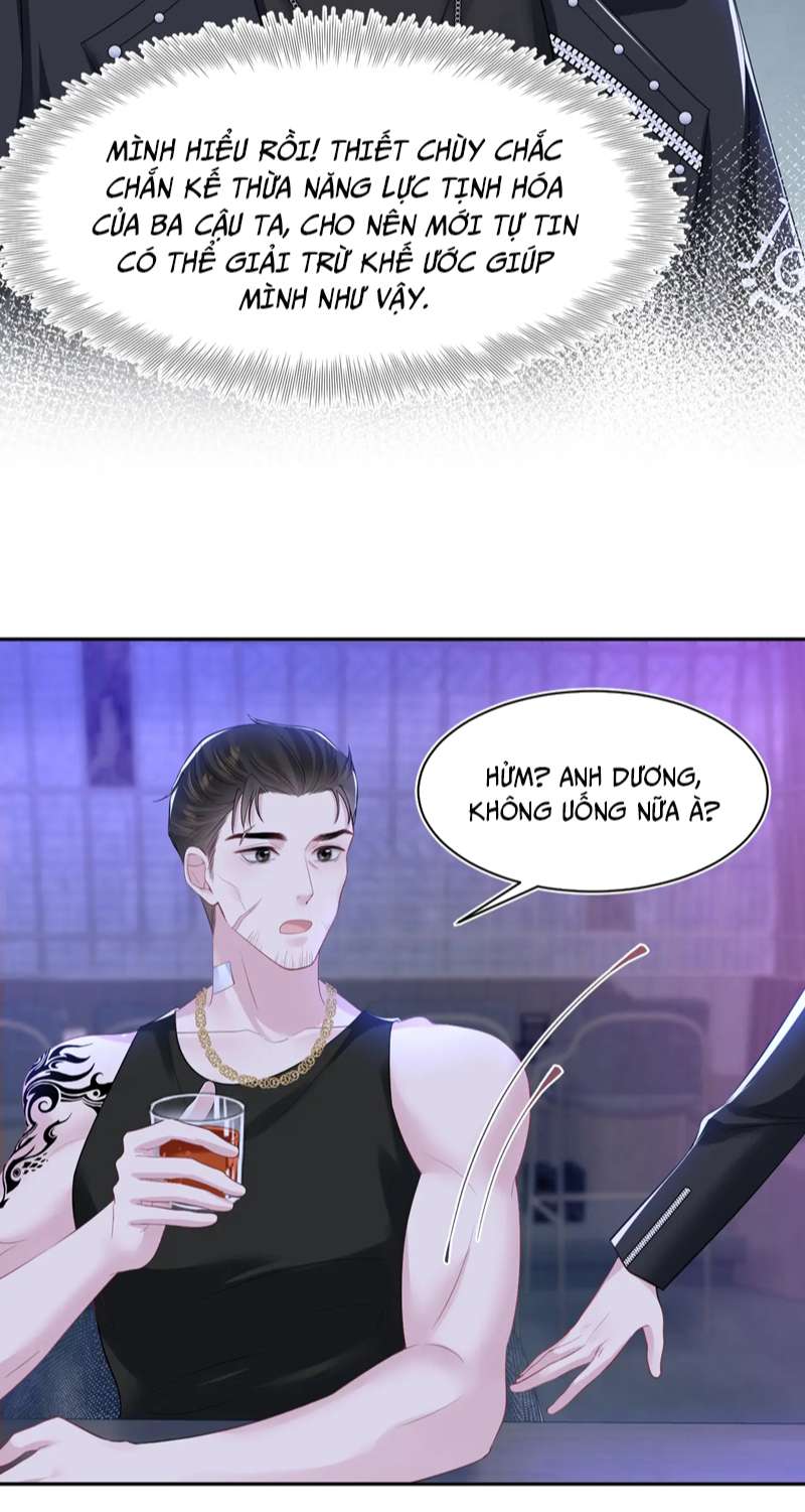 Tuyệt Mỹ Bạch Liên Hoa Online Dạy Học Chap 219 - Next Chap 220