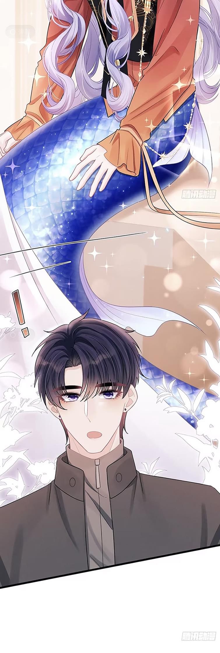 Tôi Hoài Nghi Ảnh Đế Đang Theo Đuổi Tôi Chapter 101 - Trang 4