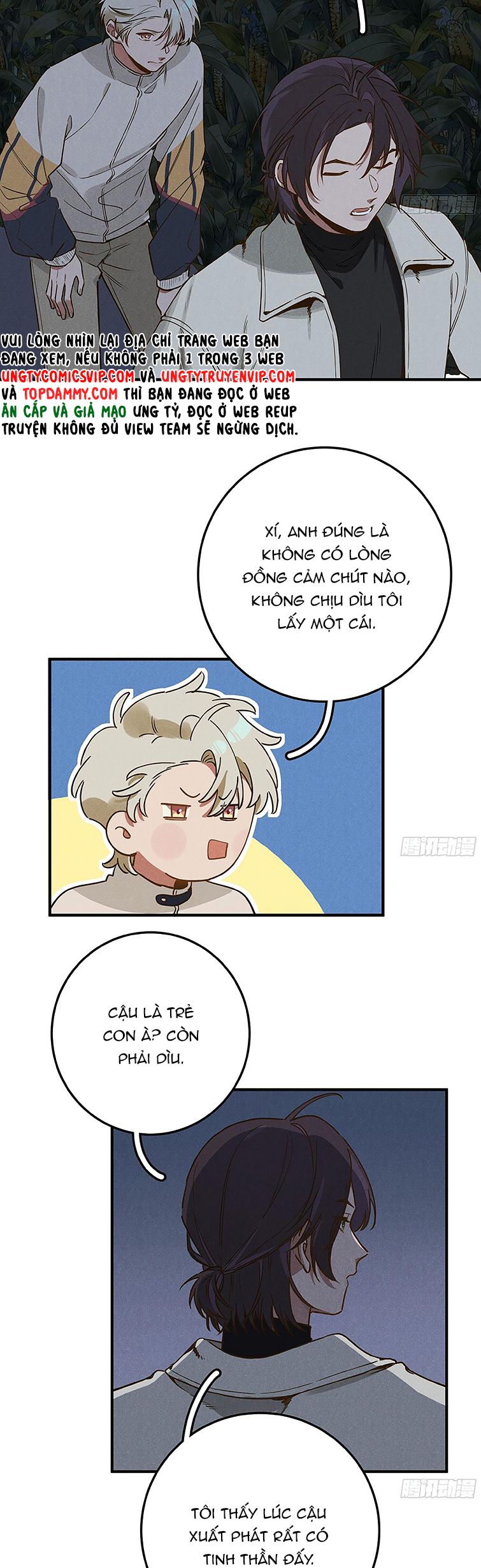 Tôi Không Cùng Anh Đến Vùng Đất Bắp Ngô Đâu! Chapter 5 - Trang 4