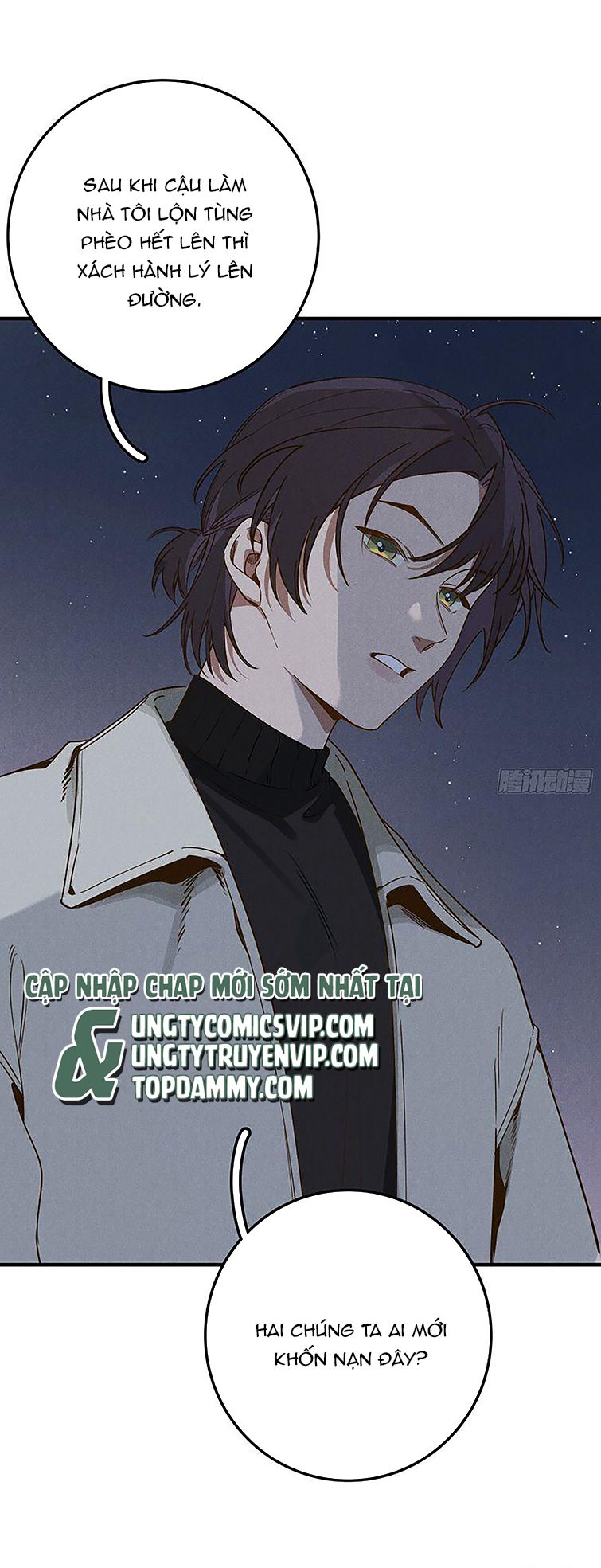 Tôi Không Cùng Anh Đến Vùng Đất Bắp Ngô Đâu! Chapter 5 - Trang 4