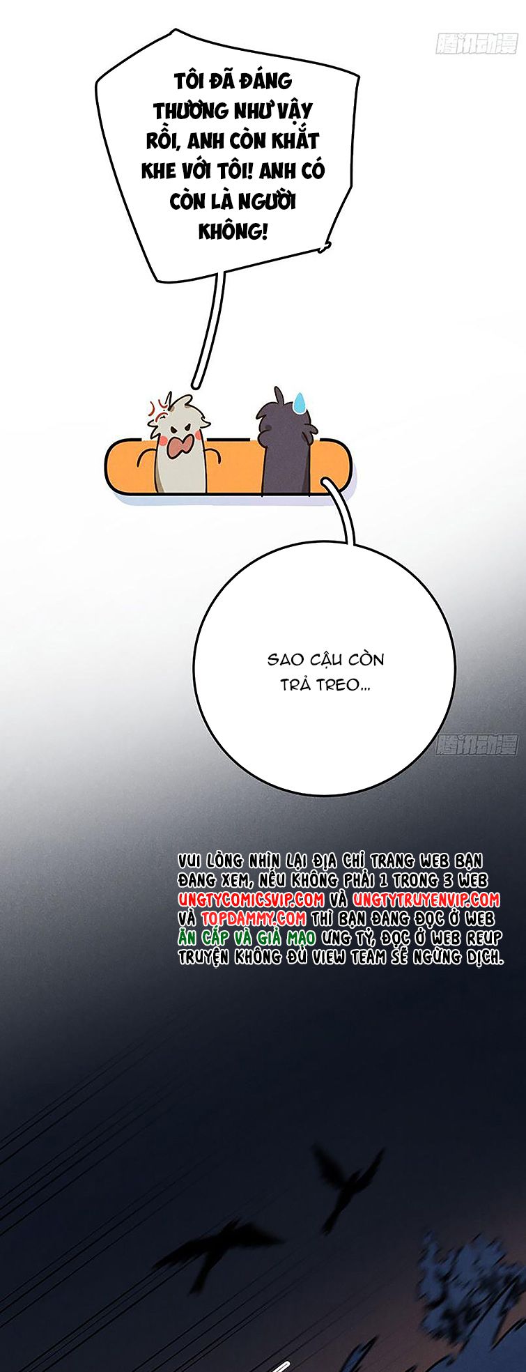 Tôi Không Cùng Anh Đến Vùng Đất Bắp Ngô Đâu! Chapter 5 - Trang 4