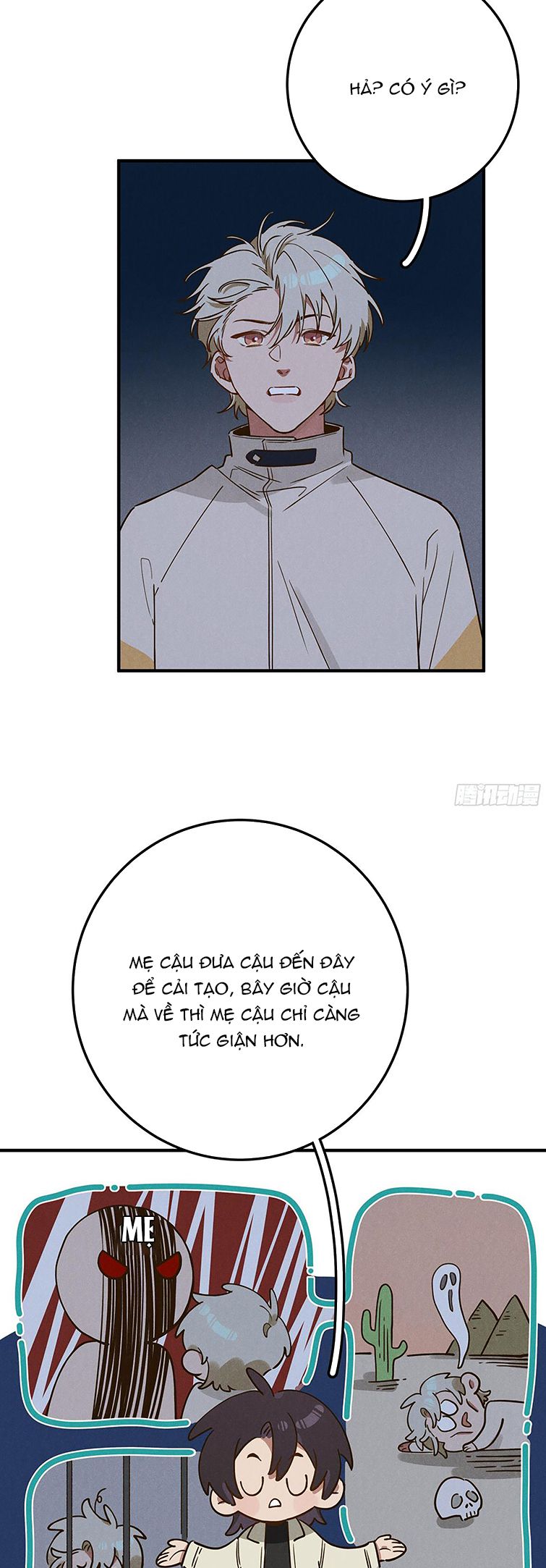 Tôi Không Cùng Anh Đến Vùng Đất Bắp Ngô Đâu! Chapter 5 - Trang 4