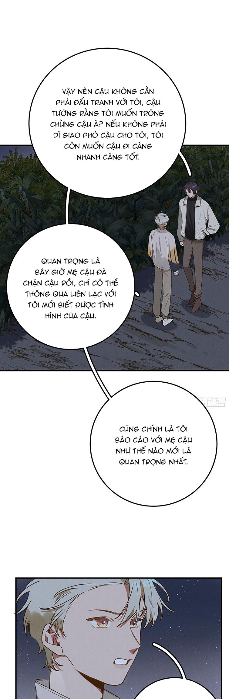 Tôi Không Cùng Anh Đến Vùng Đất Bắp Ngô Đâu! Chapter 5 - Trang 4