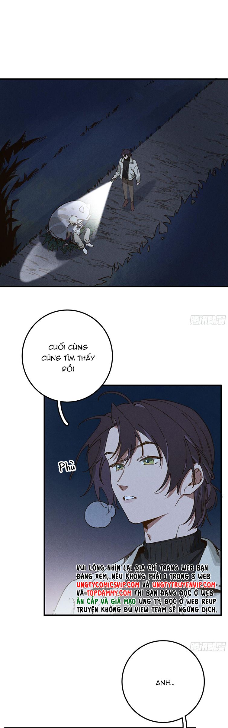Tôi Không Cùng Anh Đến Vùng Đất Bắp Ngô Đâu! Chapter 5 - Trang 4