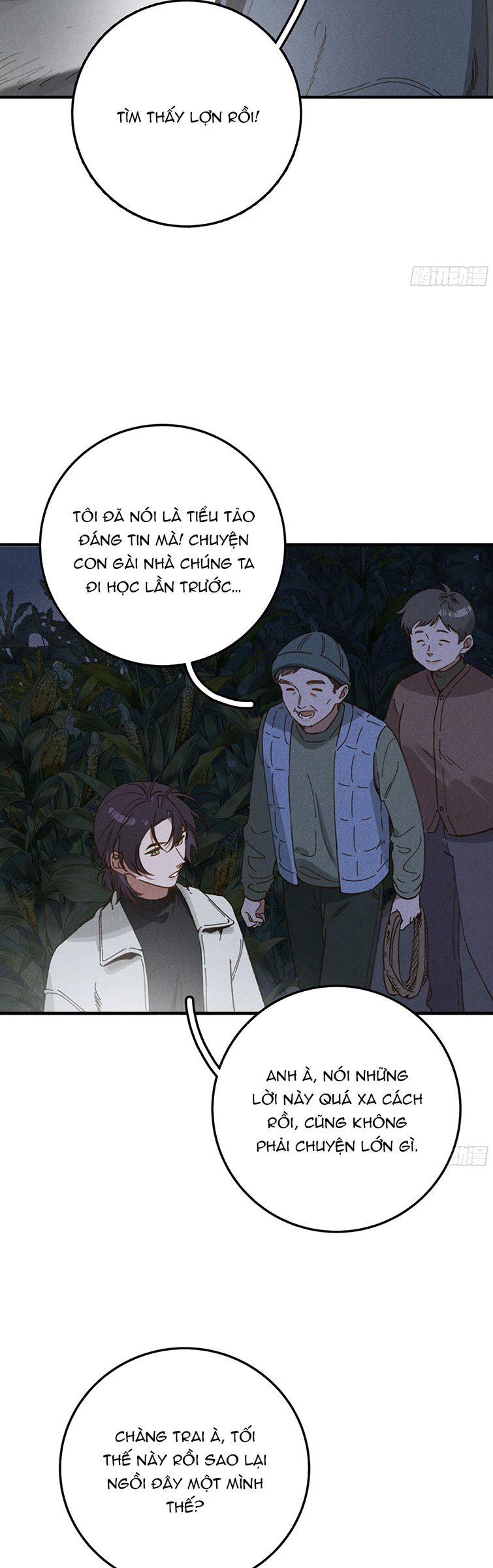 Tôi Không Cùng Anh Đến Vùng Đất Bắp Ngô Đâu! Chapter 5 - Trang 4