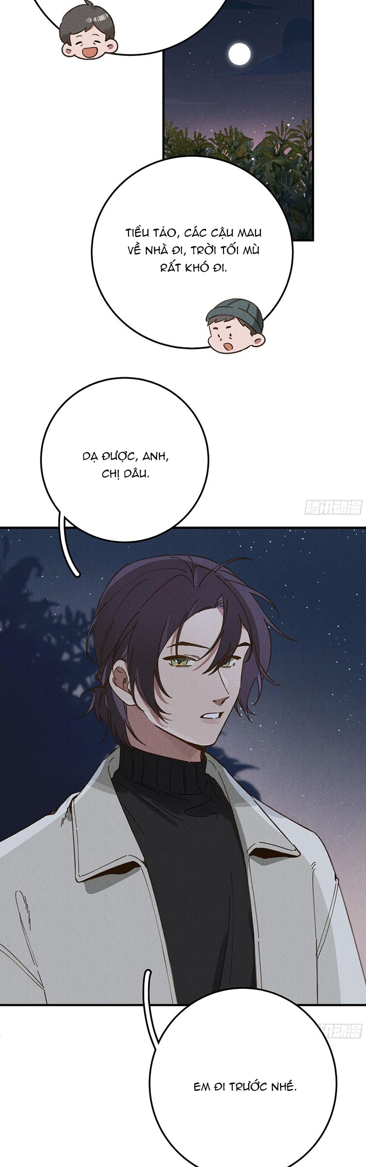 Tôi Không Cùng Anh Đến Vùng Đất Bắp Ngô Đâu! Chapter 5 - Trang 4