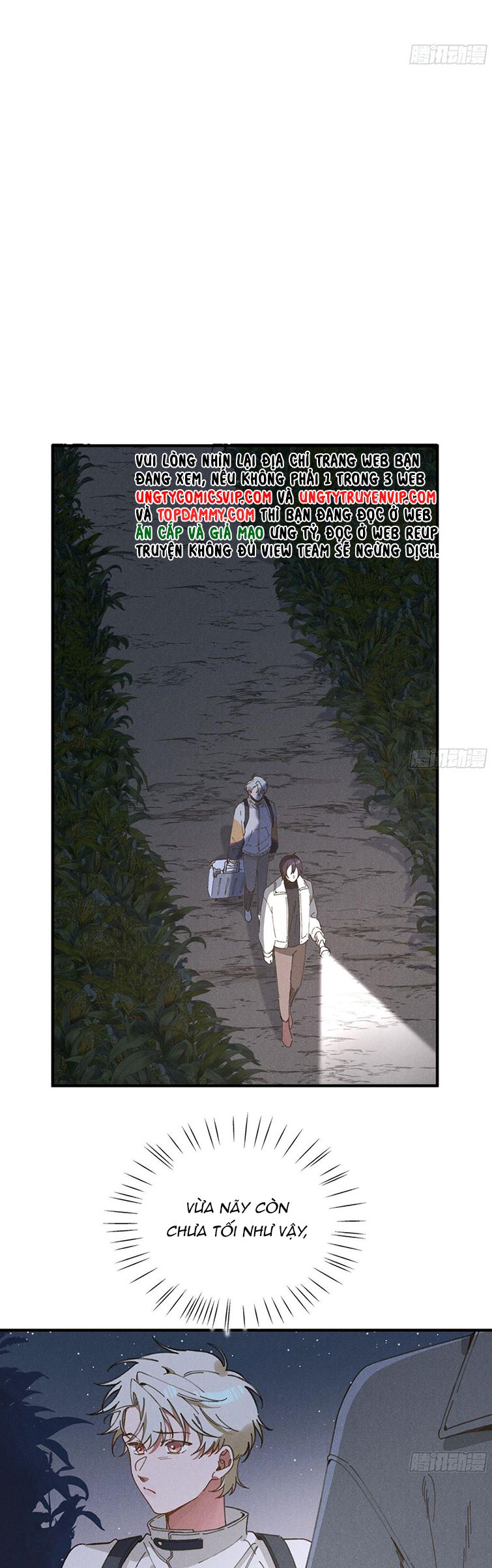Tôi Không Cùng Anh Đến Vùng Đất Bắp Ngô Đâu! Chapter 5 - Trang 4