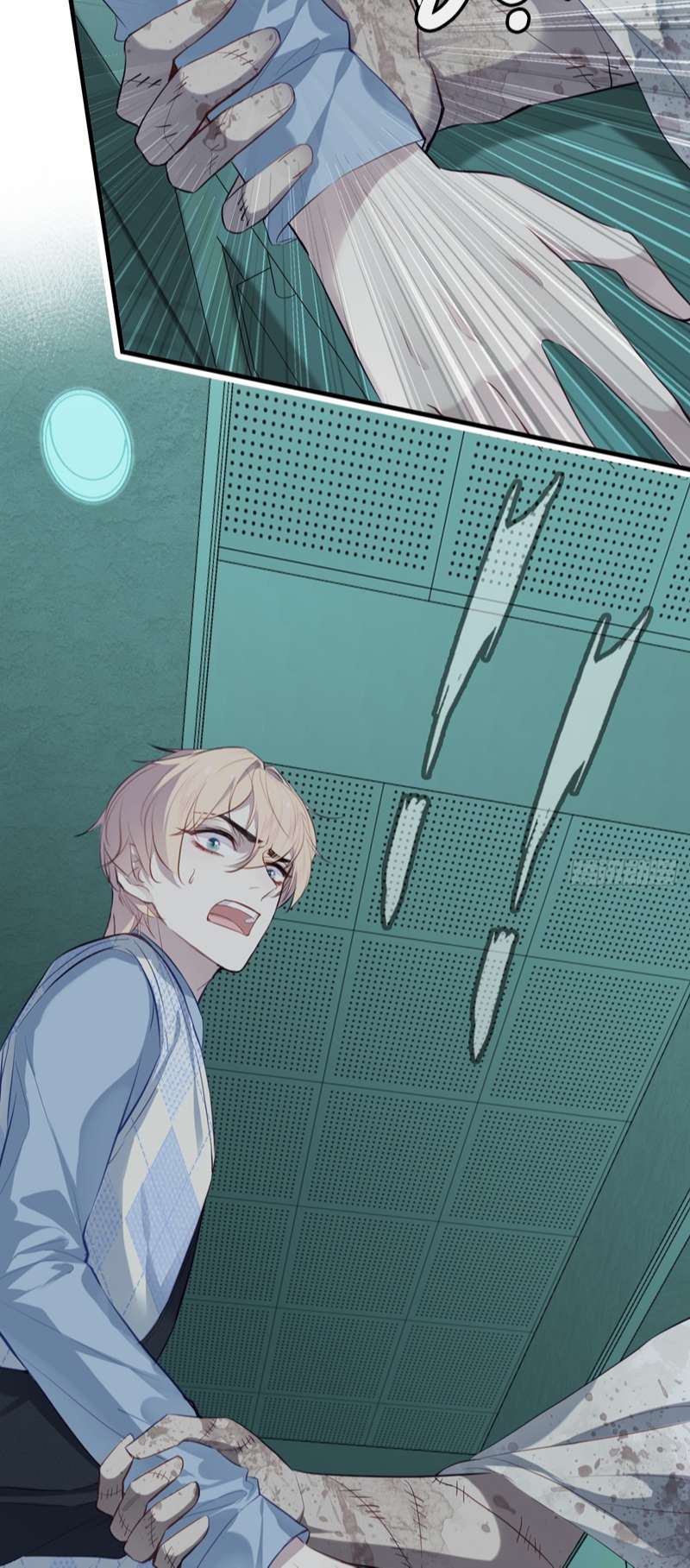 Anh Ấy Chưa Từng Rơi Xuống Chap 22 - Trang 2