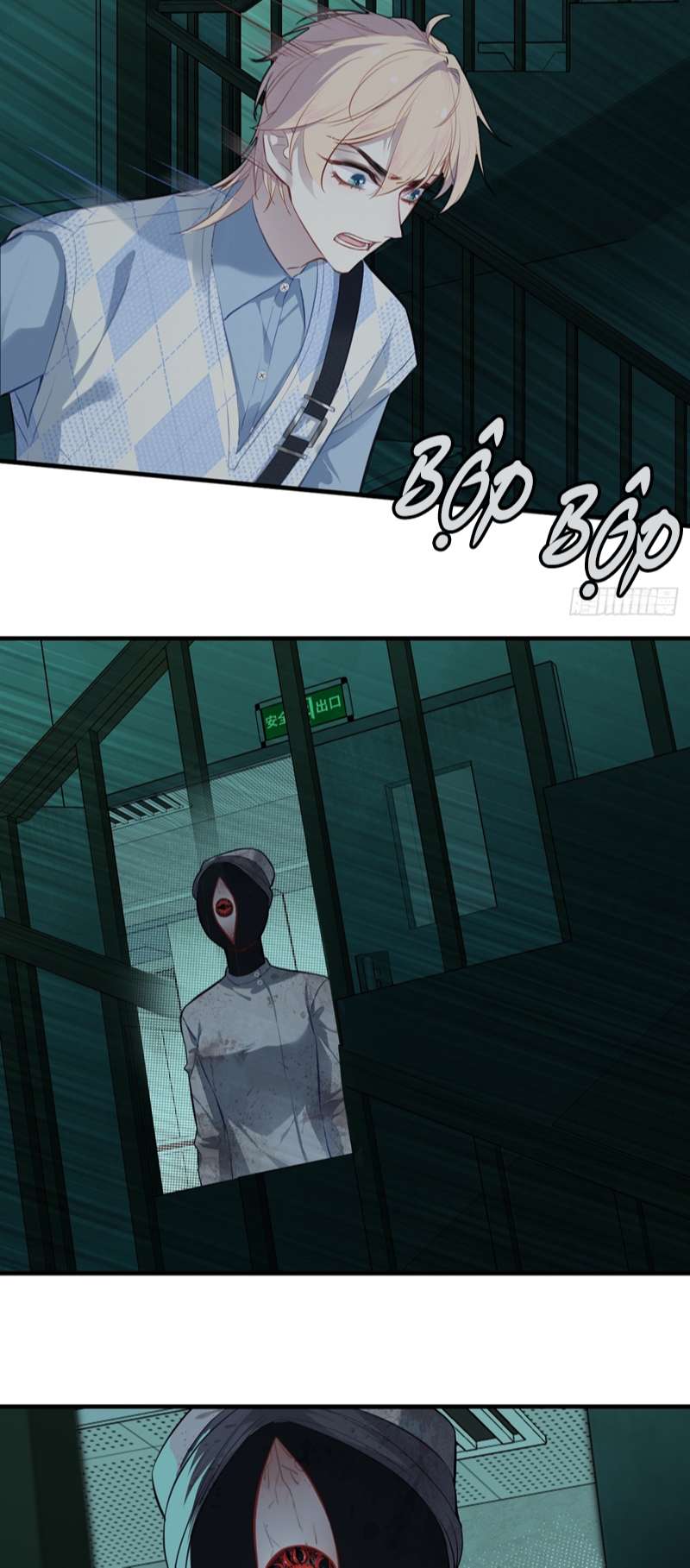Anh Ấy Chưa Từng Rơi Xuống Chap 22 - Trang 2