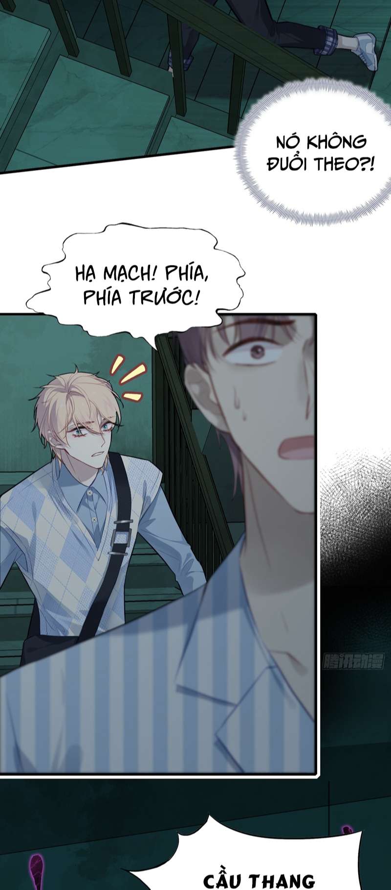 Anh Ấy Chưa Từng Rơi Xuống Chap 22 - Trang 2