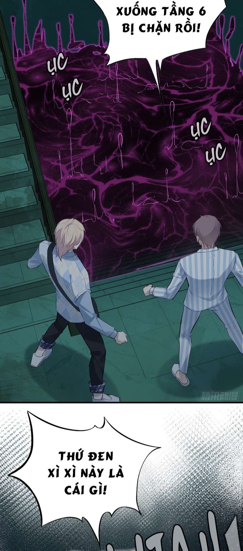 Anh Ấy Chưa Từng Rơi Xuống Chap 22 - Trang 2