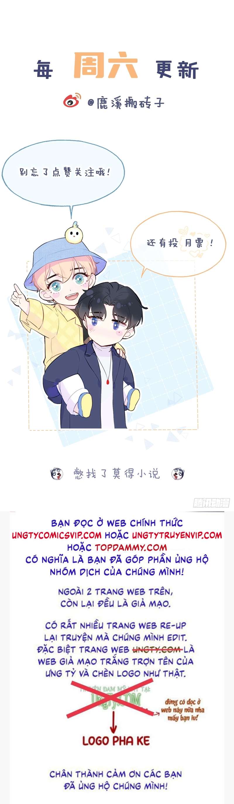 Anh Ấy Chưa Từng Rơi Xuống Chap 22 - Trang 2
