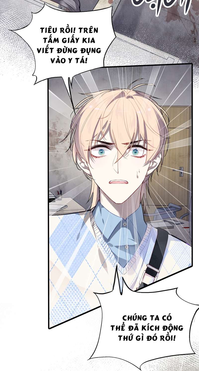 Anh Ấy Chưa Từng Rơi Xuống Chap 22 - Trang 2