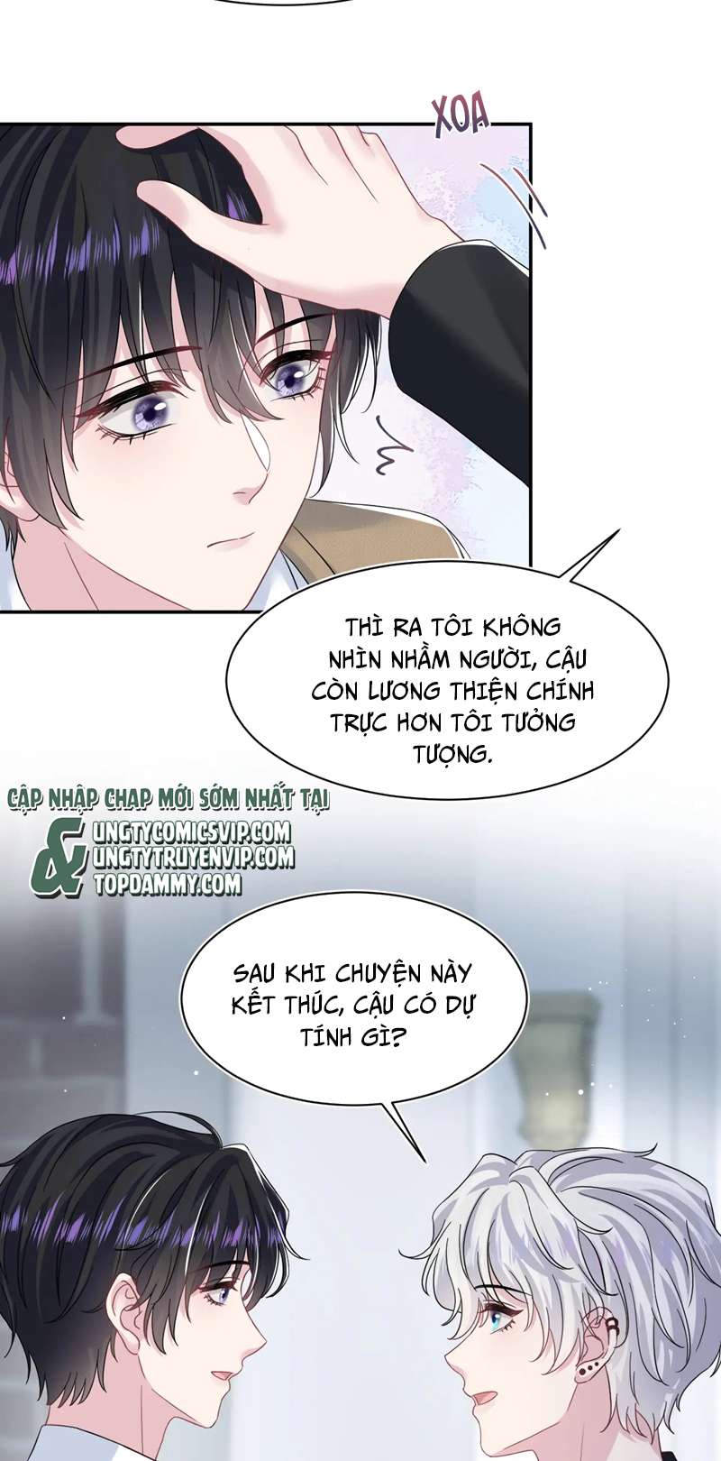 Tuyệt Mỹ Bạch Liên Hoa Online Dạy Học Chap 220 - Next Chap 221