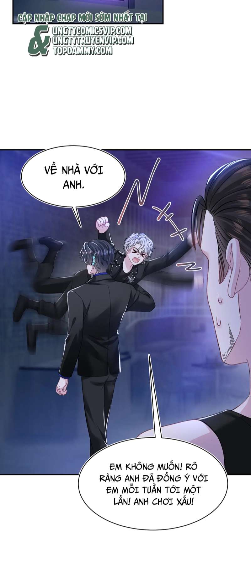 Tuyệt Mỹ Bạch Liên Hoa Online Dạy Học Chap 220 - Next Chap 221