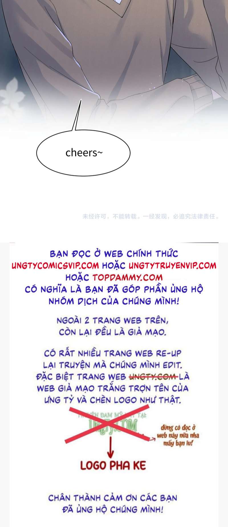 Tuyệt Mỹ Bạch Liên Hoa Online Dạy Học Chap 220 - Next Chap 221