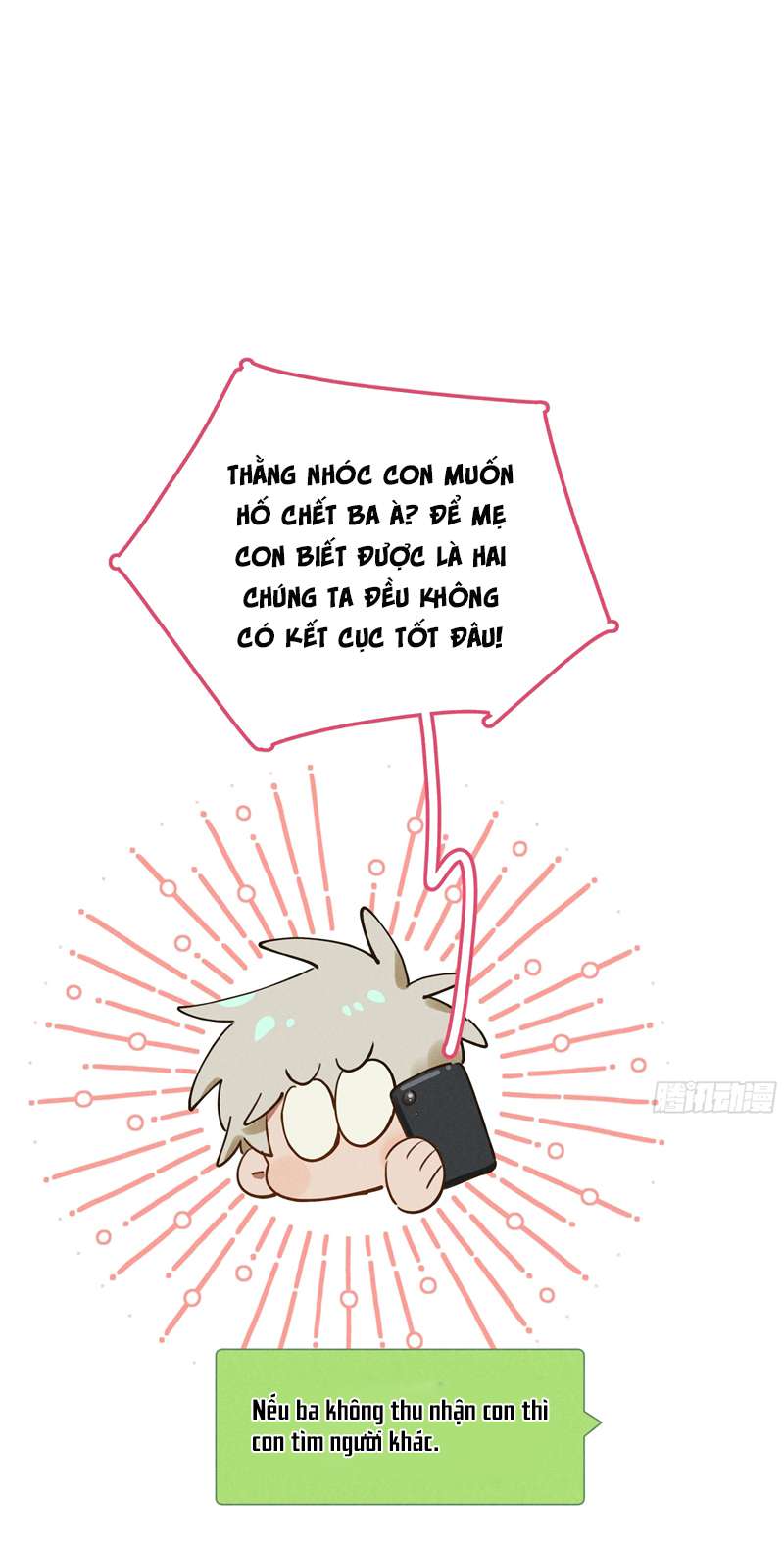 Tôi Không Cùng Anh Đến Vùng Đất Bắp Ngô Đâu! Chapter 6 - Trang 4