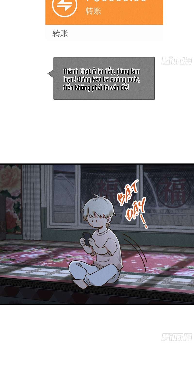 Tôi Không Cùng Anh Đến Vùng Đất Bắp Ngô Đâu! Chapter 6 - Trang 4
