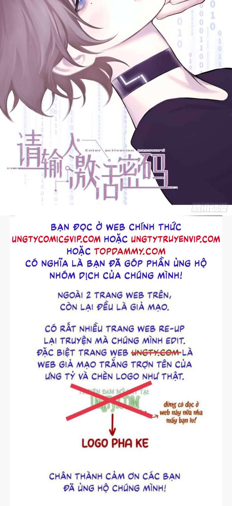 Tôi Không Cùng Anh Đến Vùng Đất Bắp Ngô Đâu! Chapter 6 - Trang 4