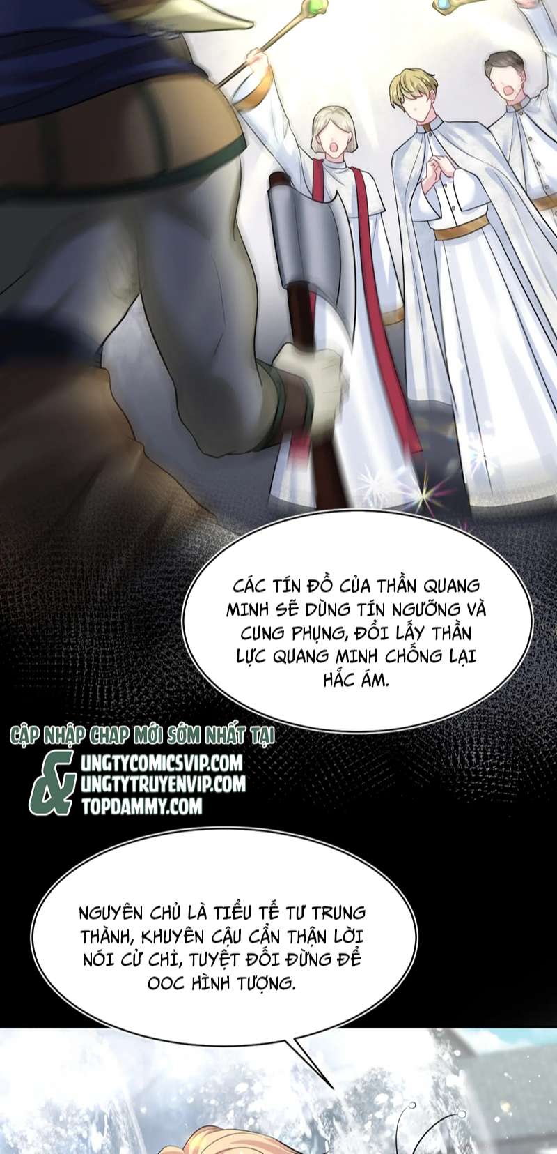 Tuyệt Mỹ Bạch Liên Hoa Online Dạy Học Chap 221 - Next Chap 222