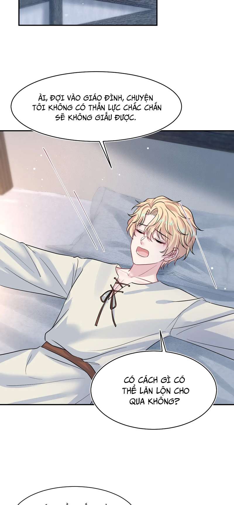 Tuyệt Mỹ Bạch Liên Hoa Online Dạy Học Chap 221 - Next Chap 222