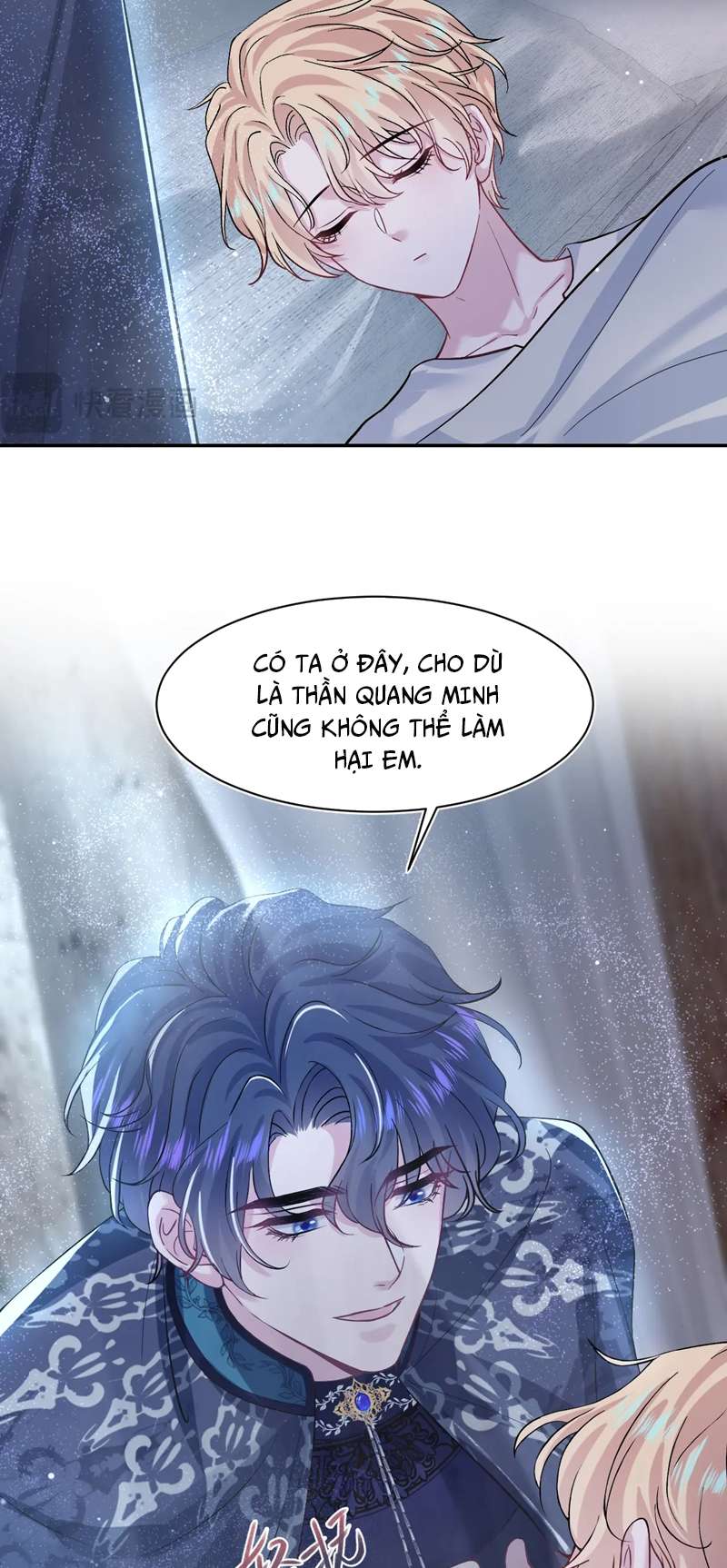 Tuyệt Mỹ Bạch Liên Hoa Online Dạy Học Chap 221 - Next Chap 222