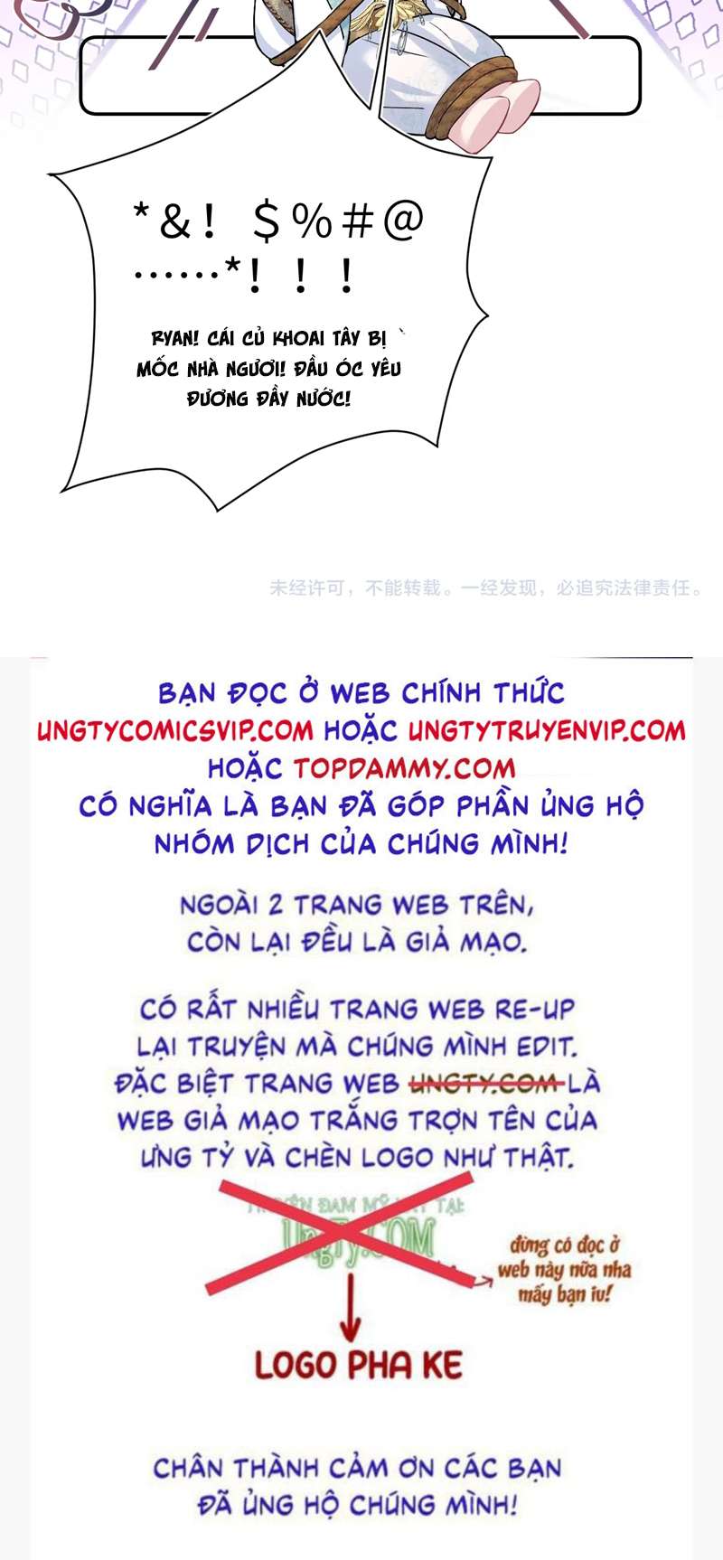 Tuyệt Mỹ Bạch Liên Hoa Online Dạy Học Chap 221 - Next Chap 222