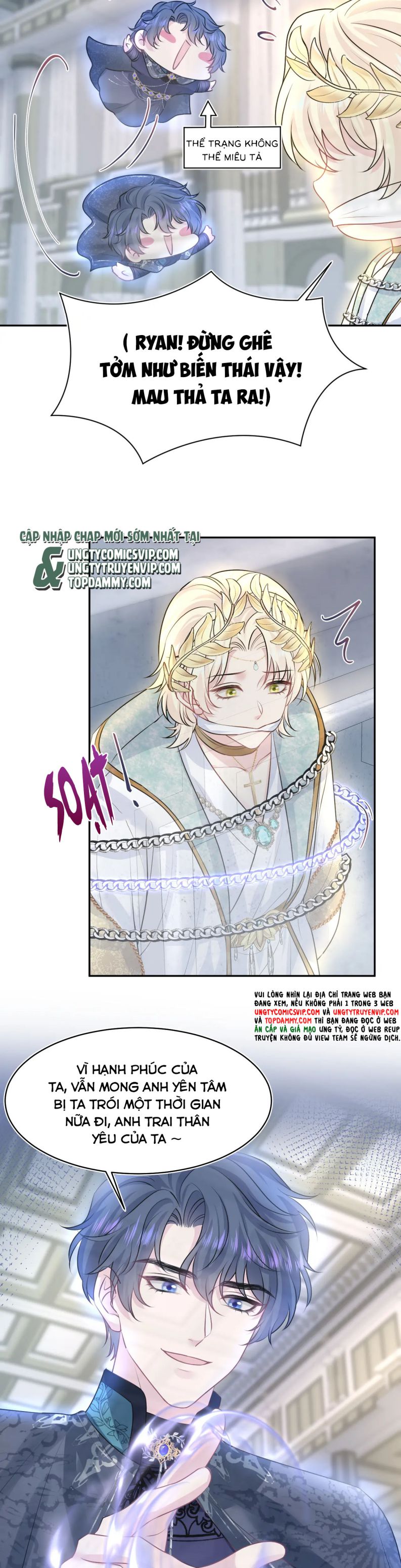 Tuyệt Mỹ Bạch Liên Hoa Online Dạy Học Chap 223 - Next Chap 224
