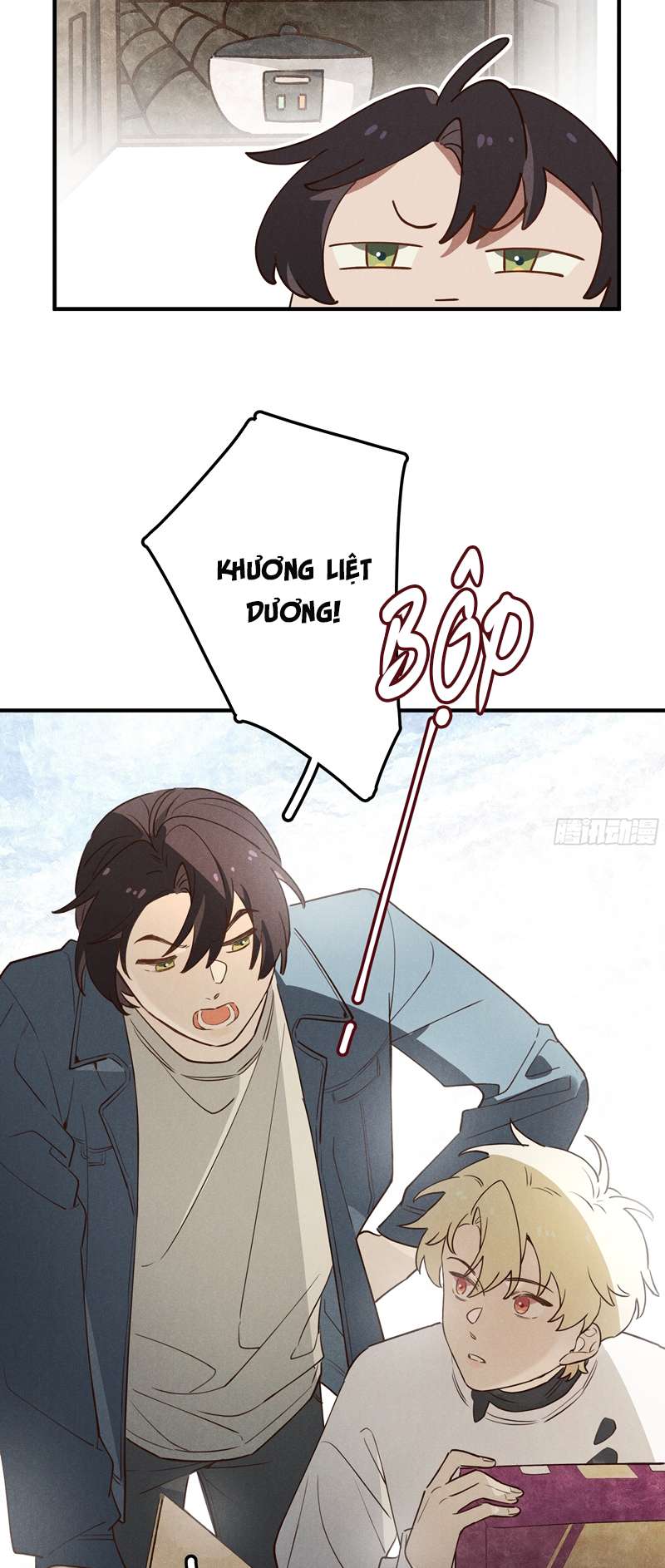 Tôi Không Cùng Anh Đến Vùng Đất Bắp Ngô Đâu! Chapter 7 - Trang 4