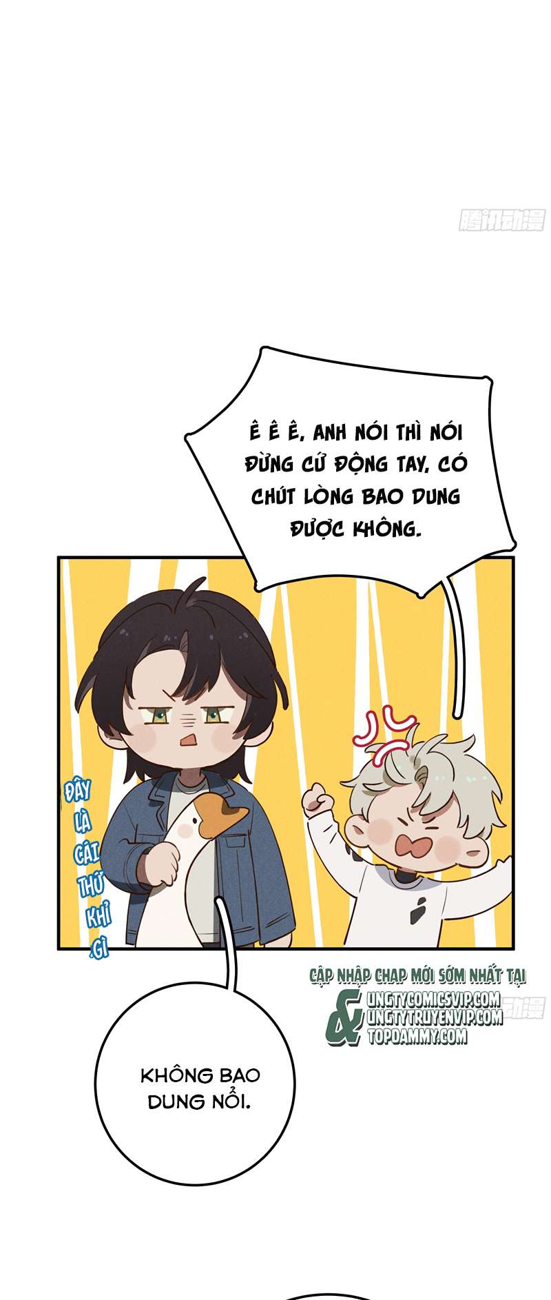 Tôi Không Cùng Anh Đến Vùng Đất Bắp Ngô Đâu! Chapter 7 - Trang 4