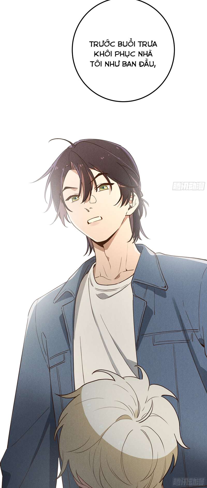 Tôi Không Cùng Anh Đến Vùng Đất Bắp Ngô Đâu! Chapter 7 - Trang 4