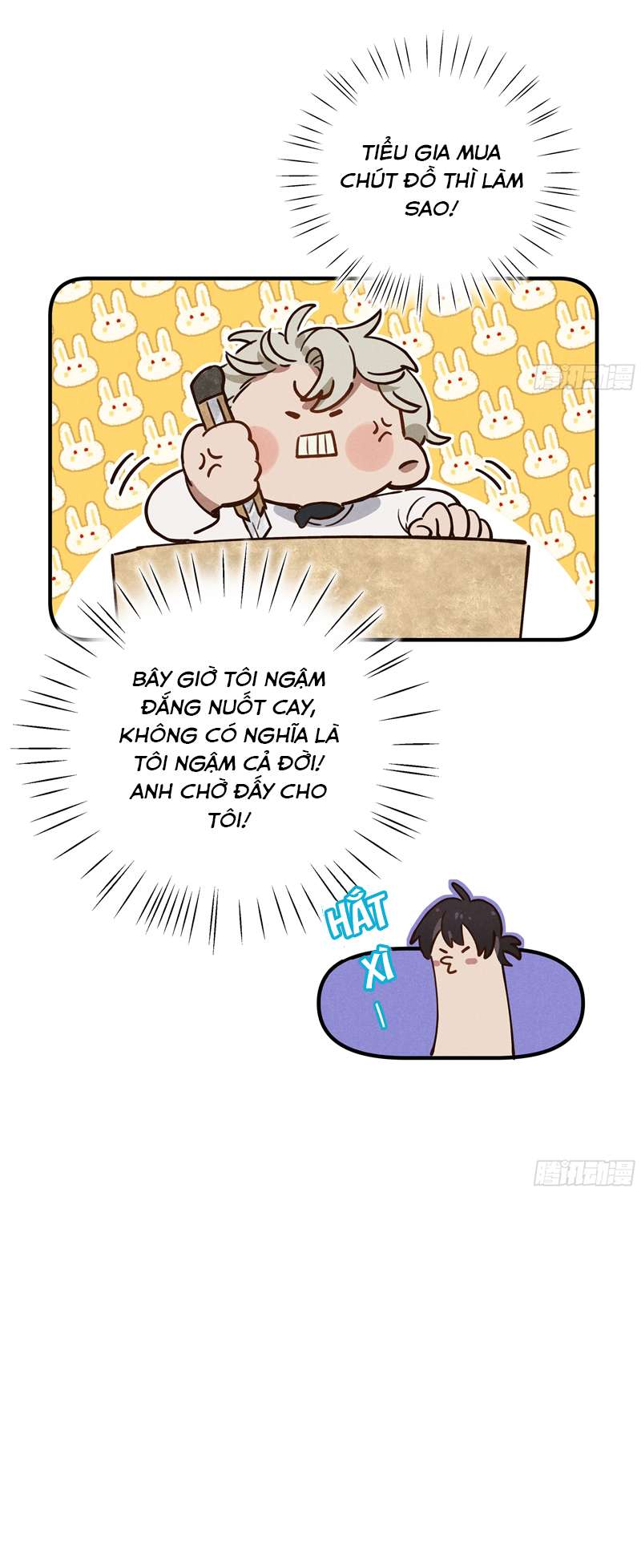 Tôi Không Cùng Anh Đến Vùng Đất Bắp Ngô Đâu! Chapter 7 - Trang 4