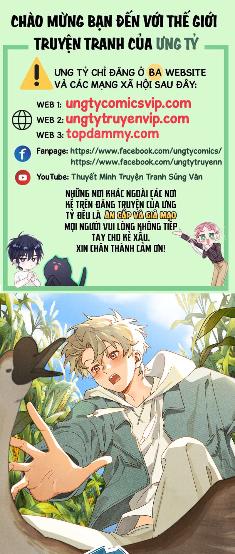 Tôi Không Cùng Anh Đến Vùng Đất Bắp Ngô Đâu! Chapter 7 - Trang 4