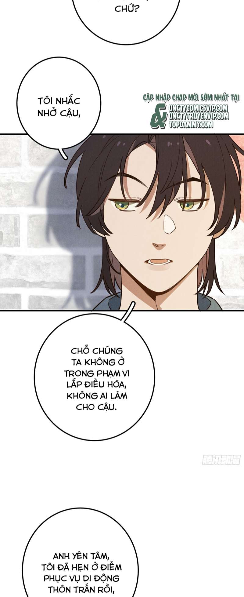 Tôi Không Cùng Anh Đến Vùng Đất Bắp Ngô Đâu! Chapter 7 - Trang 4