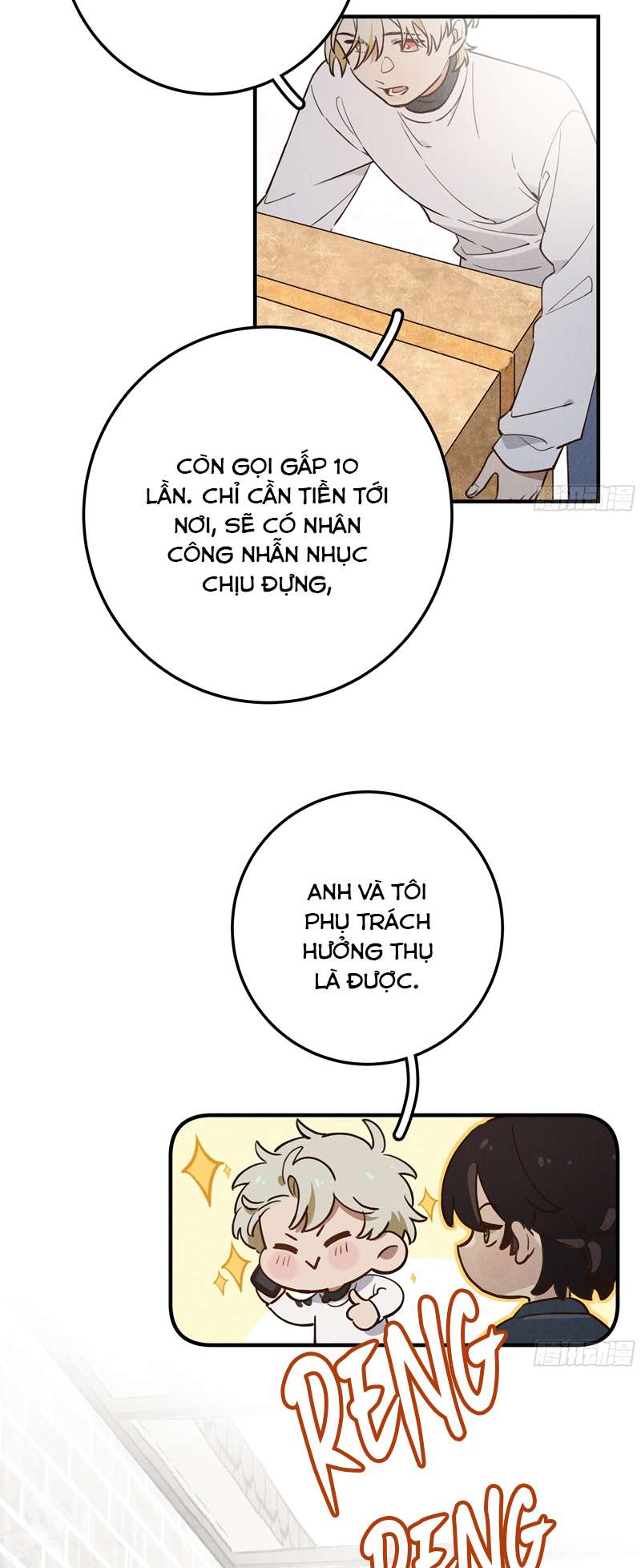 Tôi Không Cùng Anh Đến Vùng Đất Bắp Ngô Đâu! Chapter 7 - Trang 4