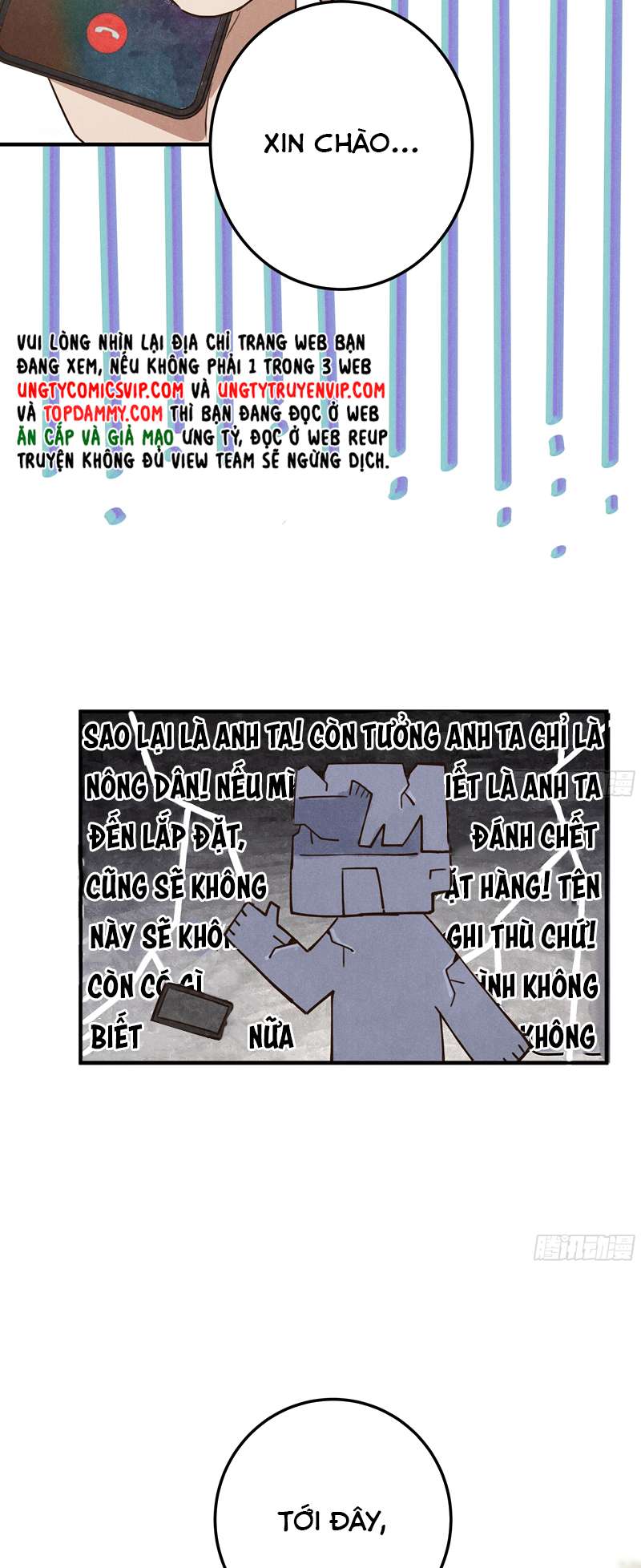 Tôi Không Cùng Anh Đến Vùng Đất Bắp Ngô Đâu! Chapter 7 - Trang 4