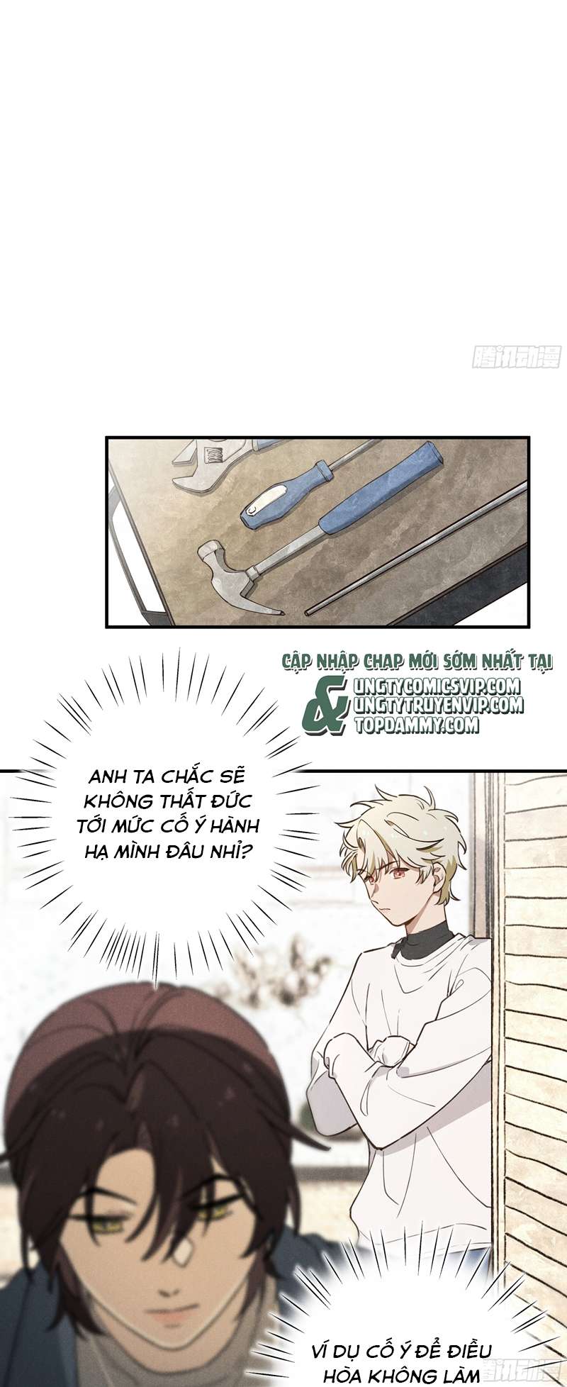 Tôi Không Cùng Anh Đến Vùng Đất Bắp Ngô Đâu! Chapter 7 - Trang 4