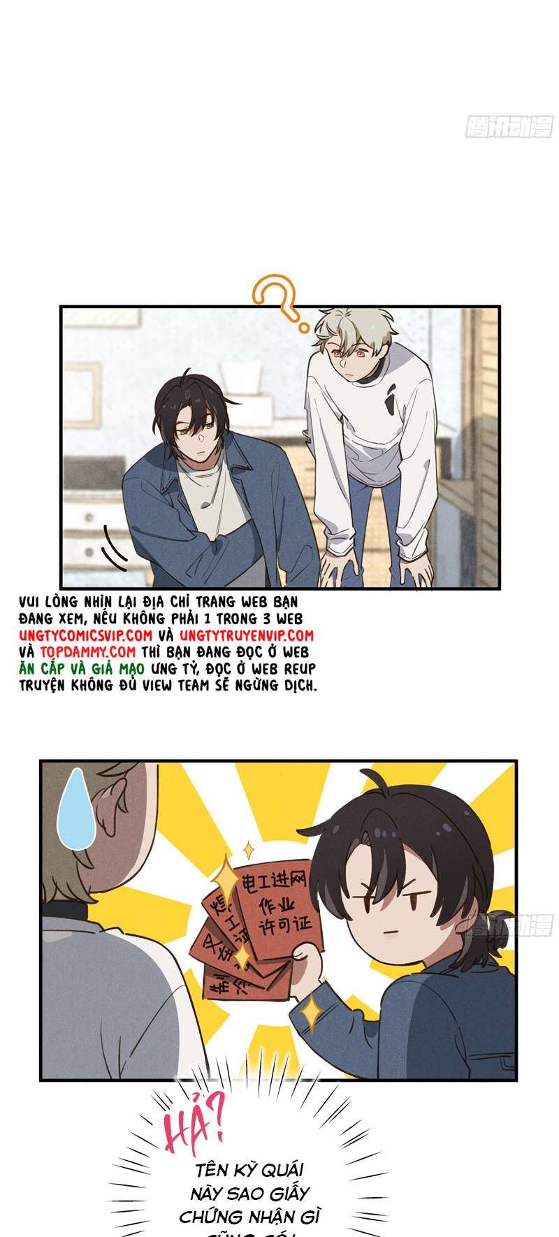 Tôi Không Cùng Anh Đến Vùng Đất Bắp Ngô Đâu! Chapter 7 - Trang 4