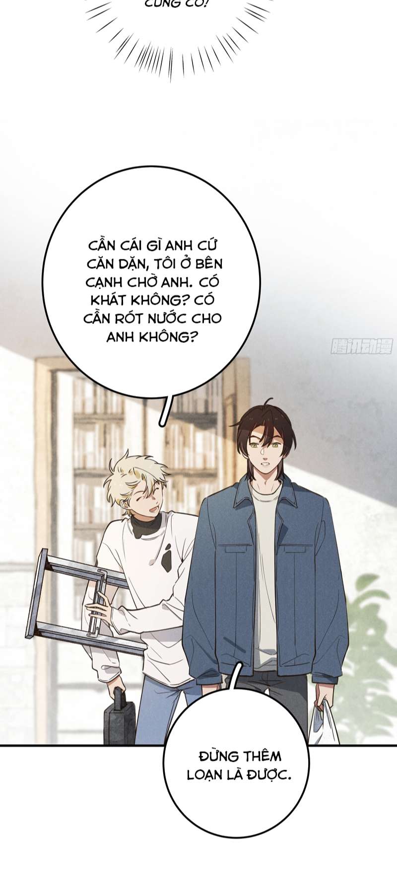 Tôi Không Cùng Anh Đến Vùng Đất Bắp Ngô Đâu! Chapter 7 - Trang 4