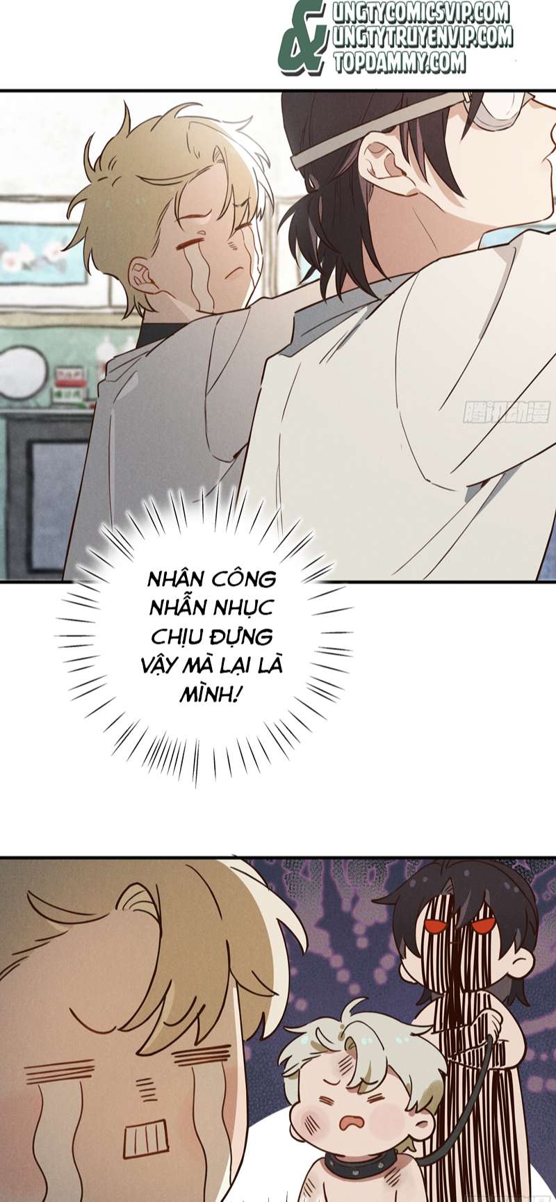Tôi Không Cùng Anh Đến Vùng Đất Bắp Ngô Đâu! Chapter 7 - Trang 4