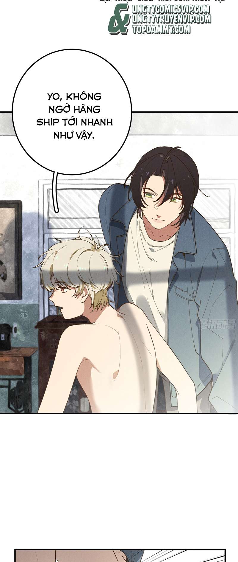 Tôi Không Cùng Anh Đến Vùng Đất Bắp Ngô Đâu! Chapter 7 - Trang 4