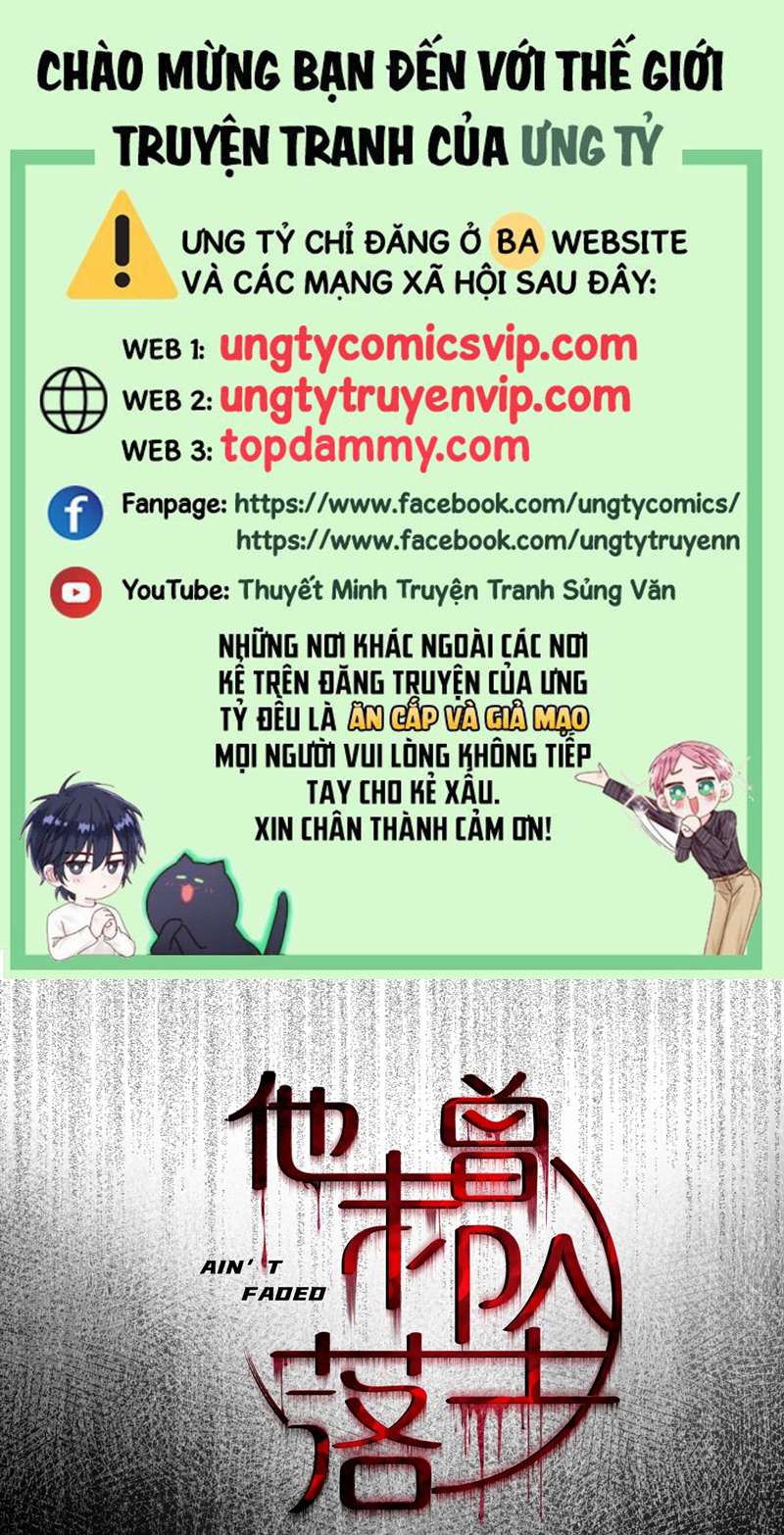 Anh Ấy Chưa Từng Rơi Xuống Chapter 24 - Trang 4