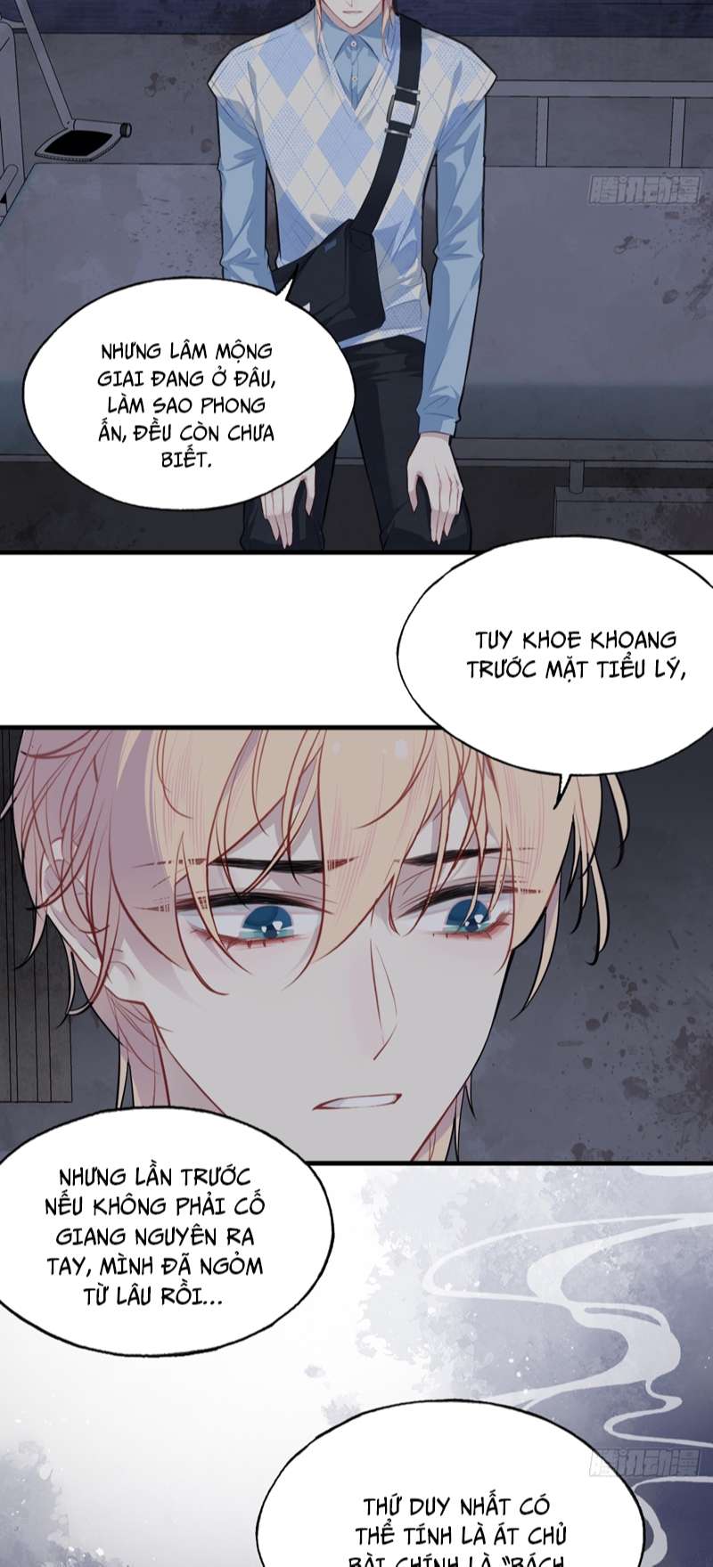 Anh Ấy Chưa Từng Rơi Xuống Chapter 24 - Trang 4