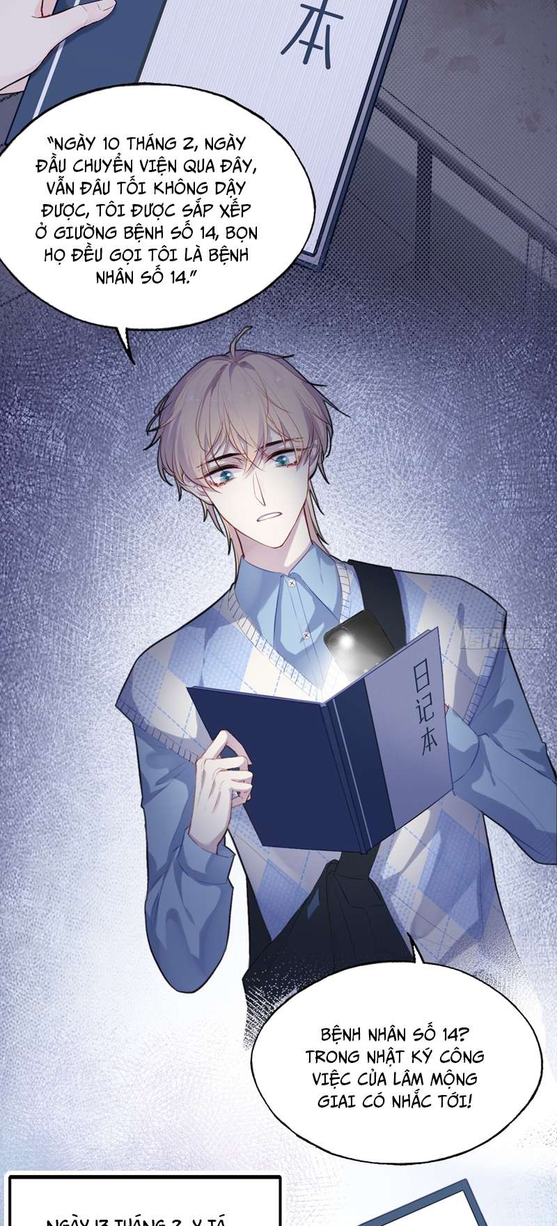 Anh Ấy Chưa Từng Rơi Xuống Chapter 24 - Trang 4