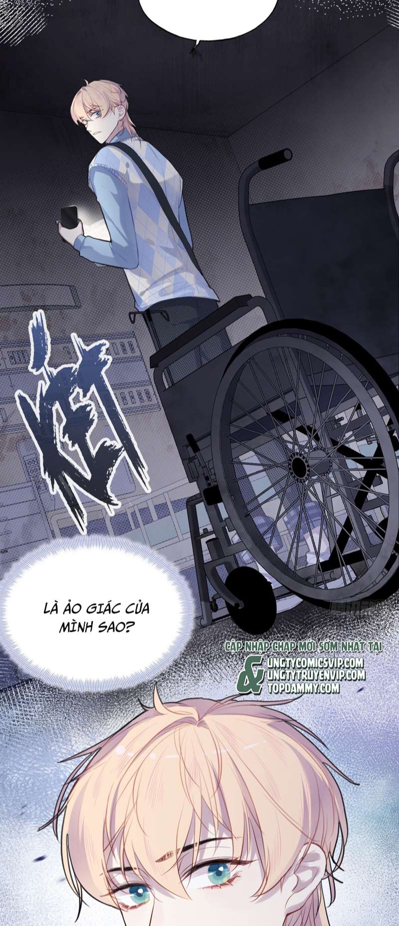 Anh Ấy Chưa Từng Rơi Xuống Chapter 24 - Trang 4