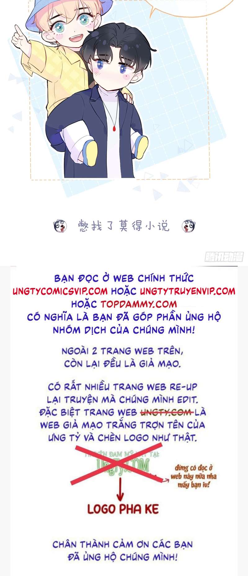 Anh Ấy Chưa Từng Rơi Xuống Chapter 24 - Trang 4