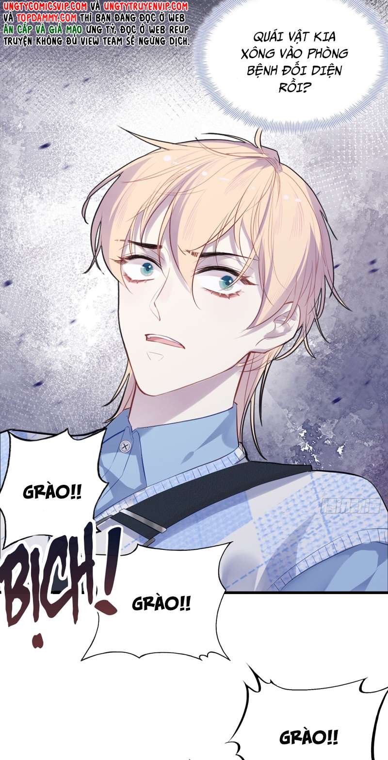 Anh Ấy Chưa Từng Rơi Xuống Chapter 24 - Trang 4